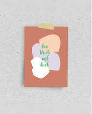Postkarte EIN HOCH AUF DICH